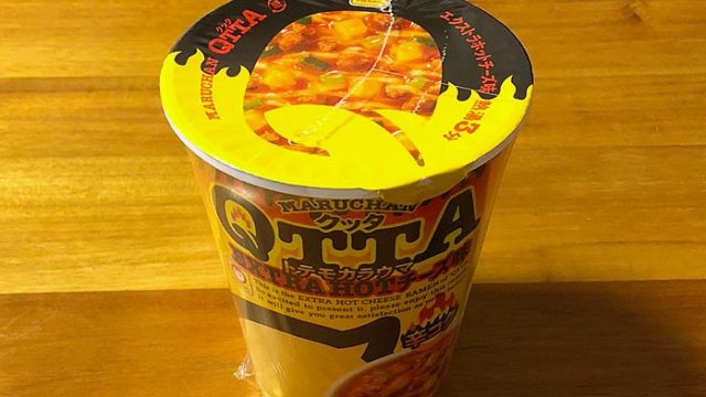 クッタ（QTTA）エクストラホット チーズ味