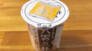 一度は食べたい名店の味 八雲監修の一杯 ワンタン麺 白醤油味