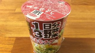 ヌードルはるさめ 1/3日分の野菜 うま辛チゲ