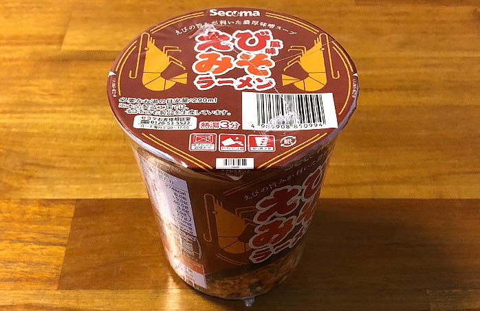 【セイコーマート】えび風味みそラーメン パッケージ