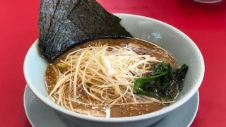 山岡家「味噌ネギラーメン」
