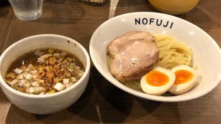 らーめん つけ麺 NOFUJI（ノフジ）