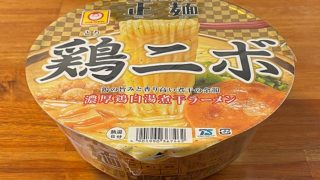 マルちゃん正麺 鶏ニボ