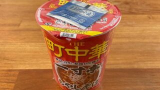 THE町中華 一寸亭監修 もやしそば