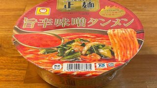 マルちゃん正麺 旨辛味噌タンメン