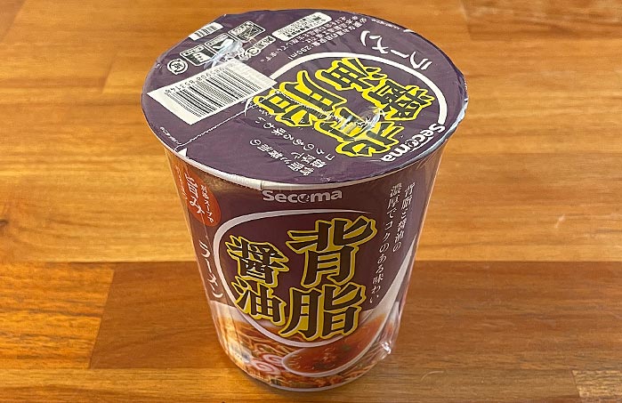【セイコーマート】背脂醤油ラーメン