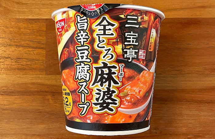 三宝亭東京ラボ 全とろ麻婆 旨辛豆腐スープ パッケージ