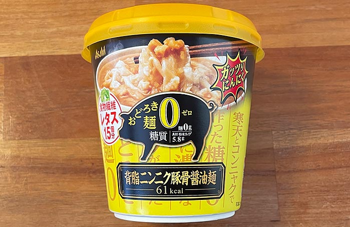 おどろき麺0（ゼロ）背脂ニンニク豚骨醤油麺 パッケージ