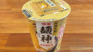 麺神カップ 濃香鶏白湯