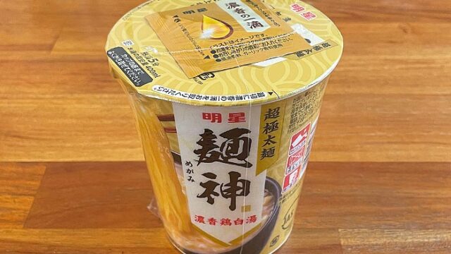 麺神カップ 濃香鶏白湯