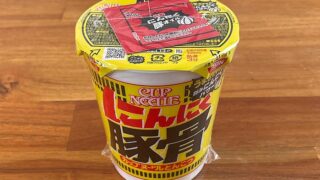 カップヌードル にんにく豚骨