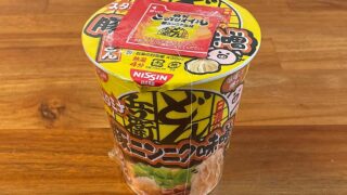 日清のスタミナどん兵衛 豚ニンニク味噌うどん