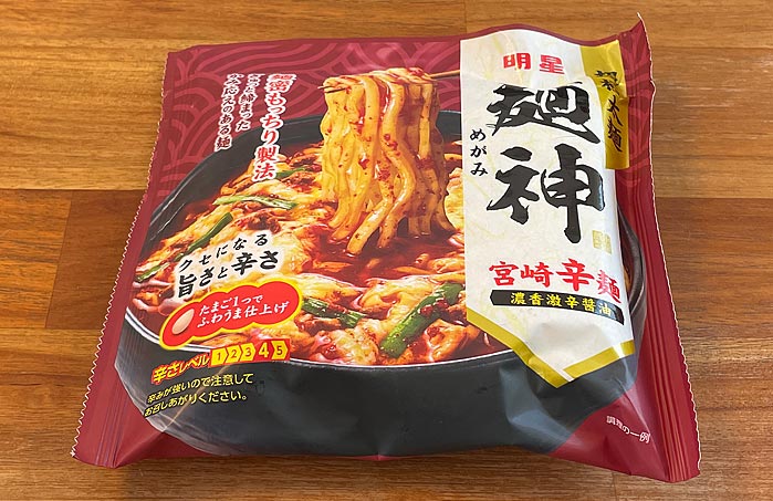 明星 麺神 宮崎辛麺 濃香激辛醤油 パッケージ