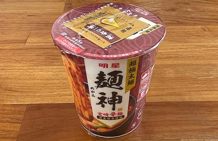 麺神カップ 宮崎辛麺 濃香激辛醤油