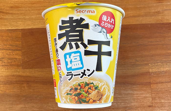 【セイコーマート】煮干塩ラーメン パッケージ