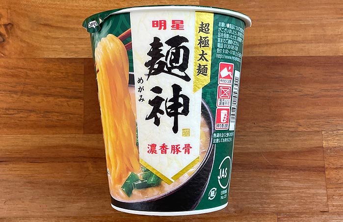 明星 麺神カップ 濃香豚骨 パッケージ