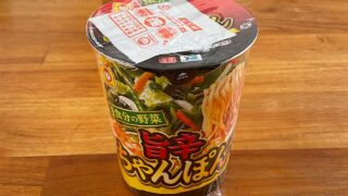 1食分の野菜 旨辛ちゃんぽん