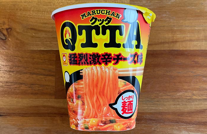 クッタ（QTTA）猛烈激辛チーズ味 パッケージ