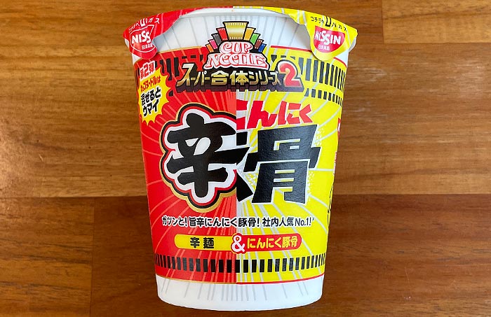 カップヌードル スーパー合体シリーズ 辛麺&にんにく豚骨 パッケージ