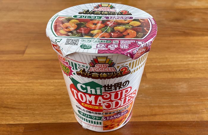 カップヌードル スーパー合体 チリトマト&トムヤムクン