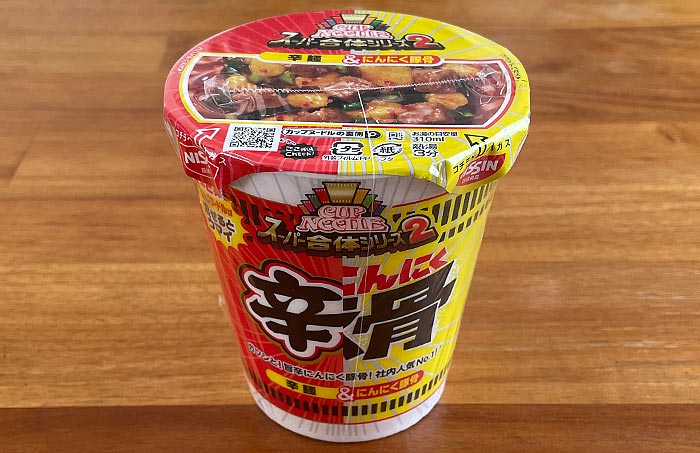 カップヌードル スーパー合体シリーズ 辛麺&にんにく豚骨