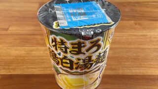 飲み干す一杯 特まろ鶏白湯麺