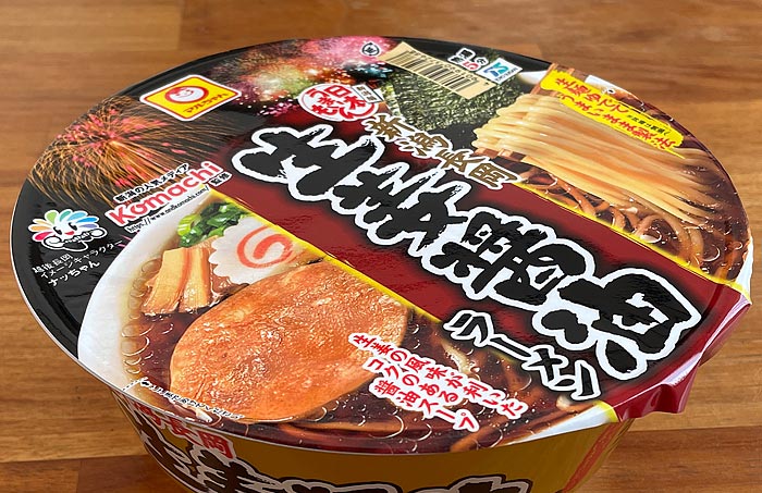 日本うまいもん 新潟長岡生姜醤油ラーメン パッケージ