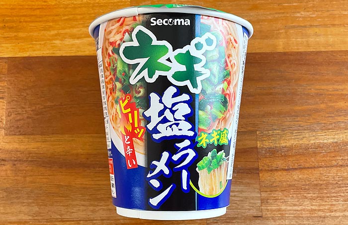 【セイコーマート】ピリッと辛い ネギ塩ラーメン パッケージ