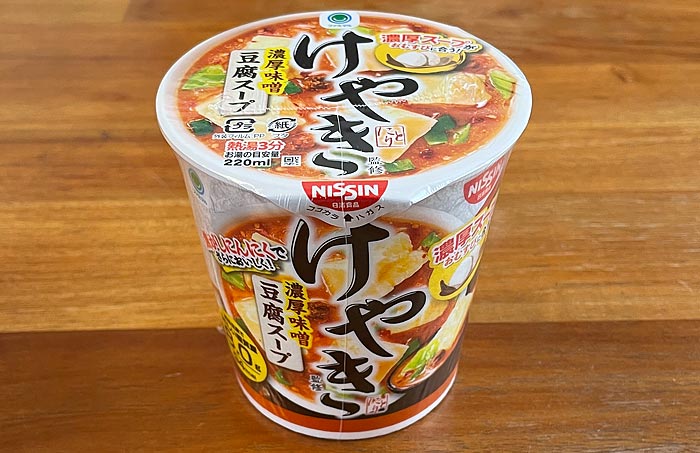札幌けやき 濃厚味噌豆腐スープ