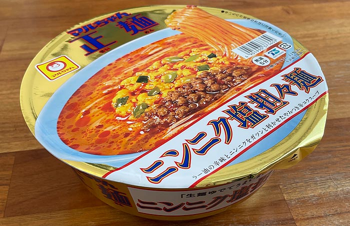 マルちゃん正麺 カップ ニンニク塩担々麺 パッケージ