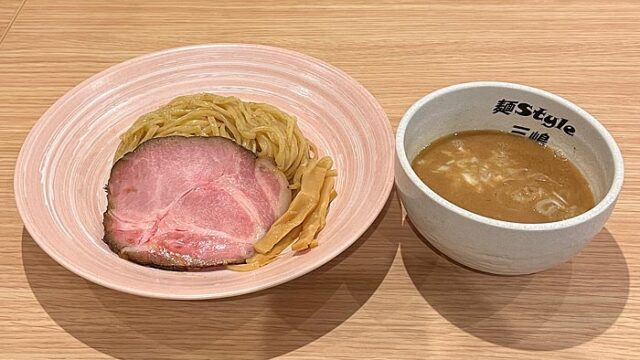 麺Style三嶋