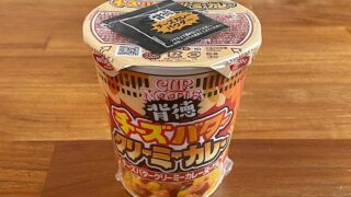 カップヌードル チーズバタークリーミーカレー