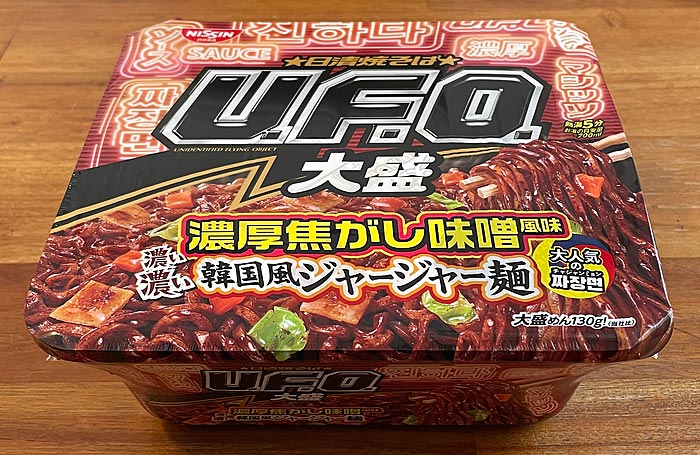 日清焼そばU.F.O.大盛 濃い濃い韓国風ジャージャー麺