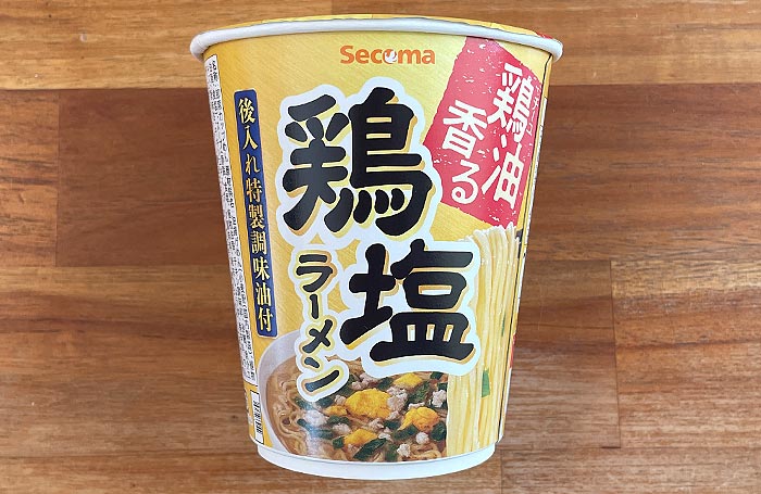 【セイコーマート】 鶏油香る 鶏塩ラーメン パッケージ