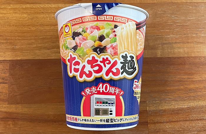 たんちゃん麺 パッケージ