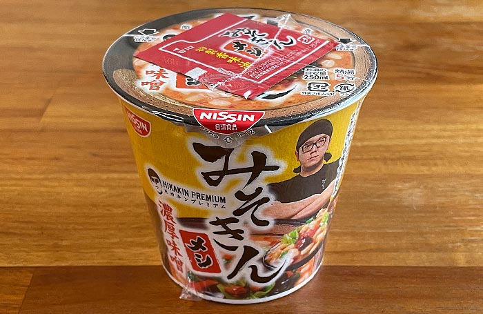 まとめ売り】みそきん 濃厚味噌×10 みそきん メシ×10 ヒカキン-