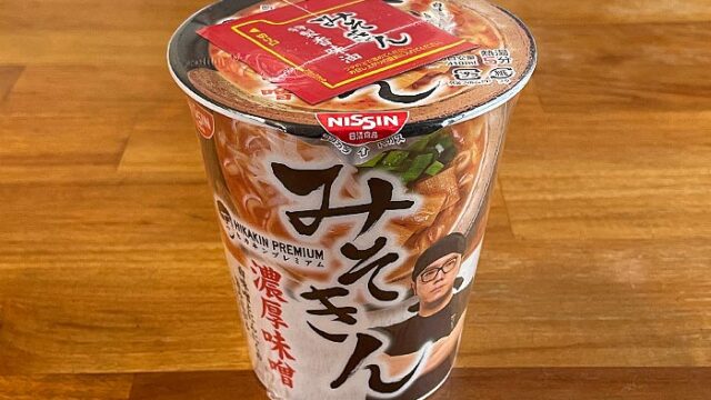 HIKAKIN PREMIUM みそきん 濃厚味噌ラーメン