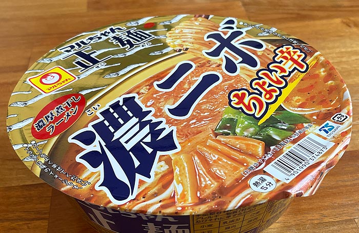 マルちゃん正麺 カップ 濃ニボ ちょい辛 パッケージ