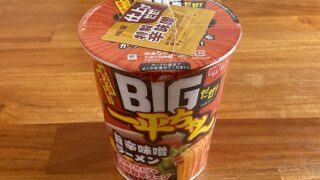 BIGだぜ! 一平ちゃん 旨辛味噌ラーメン
