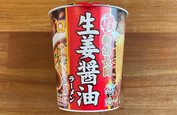 日本うまいもん 新潟長岡生姜醤油ラーメン パッケージ