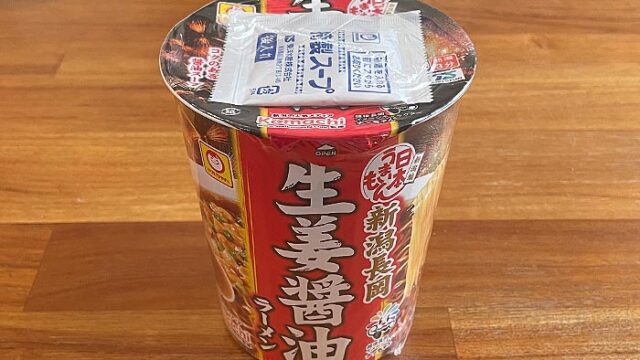 日本うまいもん 新潟長岡生姜醤油ラーメン