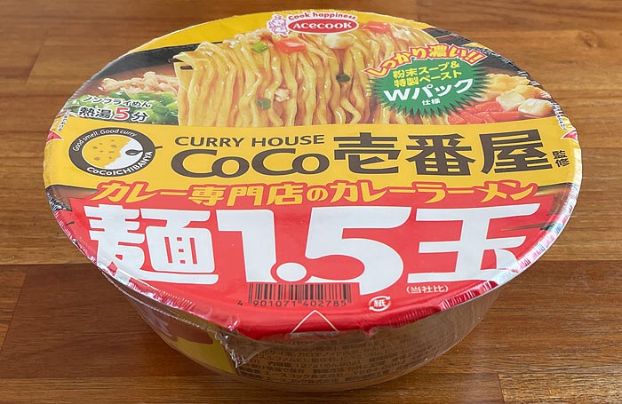 CoCo壱番屋監修 カレー専門店のカレーラーメン 麺1.5玉