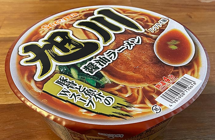 【セイコーマート】旭川 醤油ラーメン パッケージ