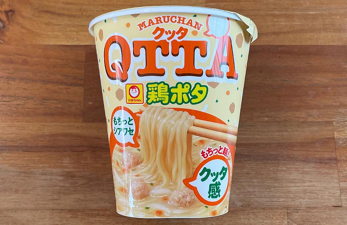 クッタ（QTTA）鶏ポタ パッケージ