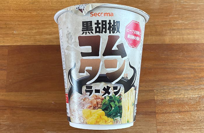 【セイコーマート】黒胡椒コムタン味ラーメン パッケージ