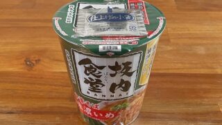 坂内食堂 喜多方本店監修 中華そば