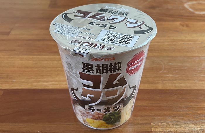 【セイコーマート】黒胡椒コムタン味ラーメン