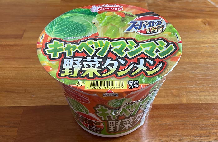 スーパーカップ1.5倍 キャベツマシマシ野菜タンメン