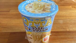 クッタ（QTTA）コクふわチーズクリーム味