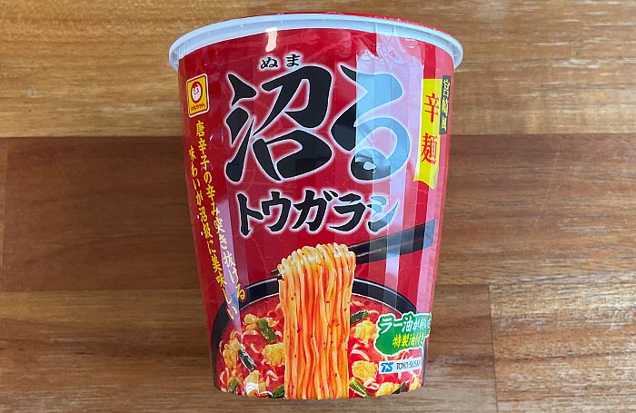 沼るトウガラシ 宮崎風辛麺 パッケージ